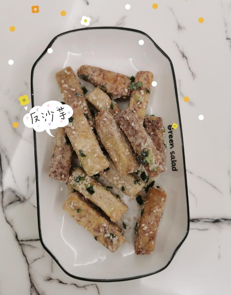 零失误的潮汕反沙芋头