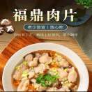 微信用户_sP7I