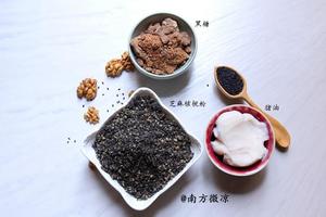 微凉小饭桌—五彩缤纷的雨花石汤圆的做法 步骤1