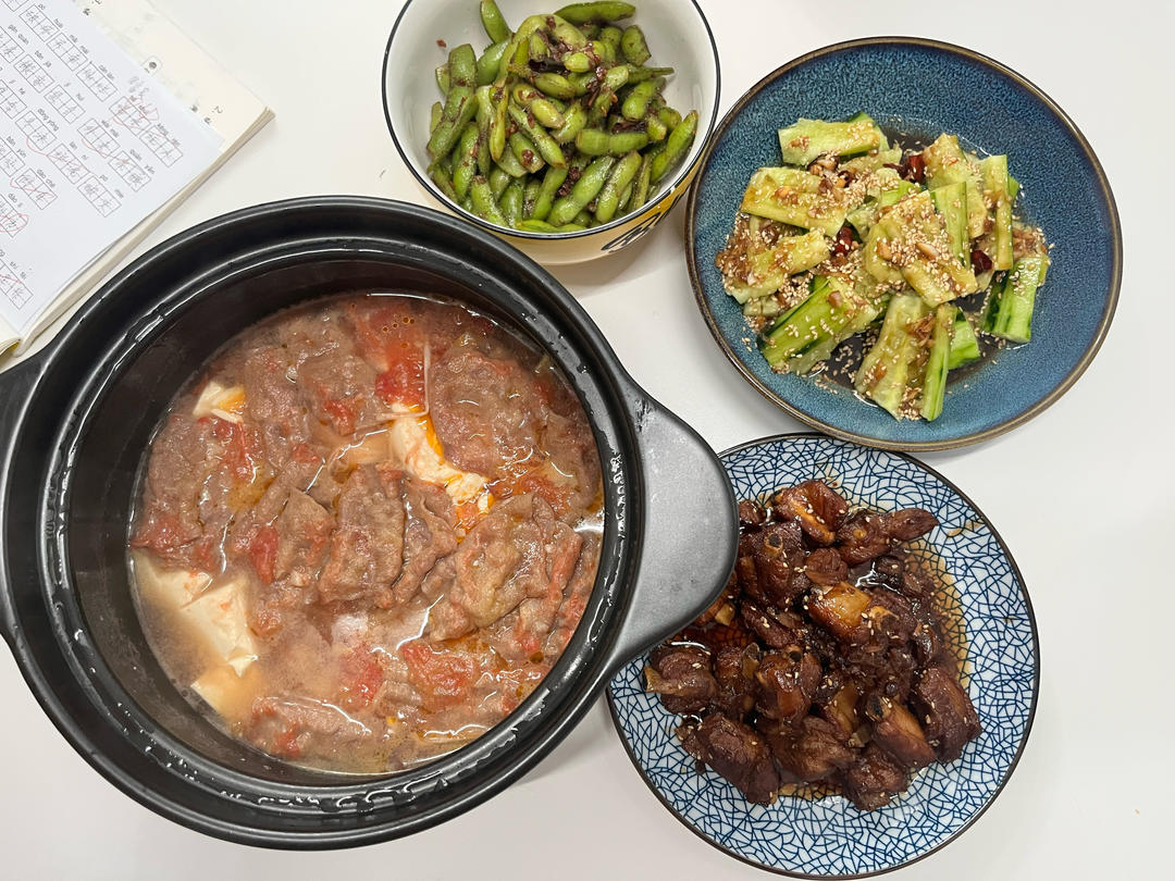 超级开胃番茄酸汤肥牛