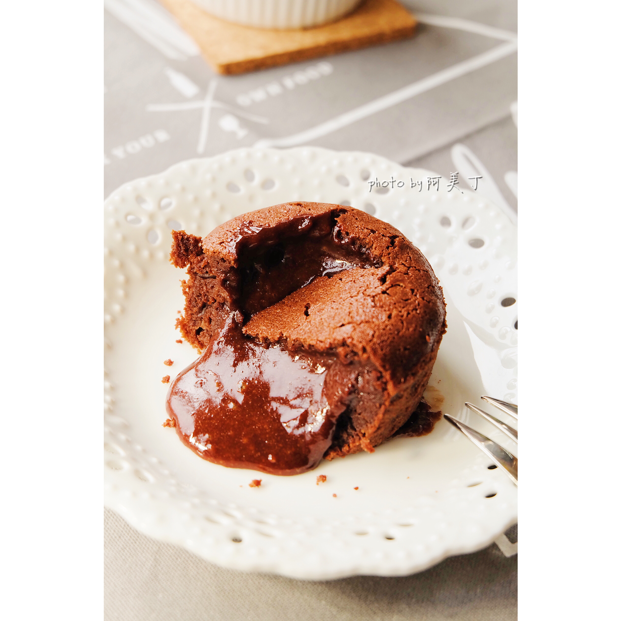 阿美丁1984做的《tinrry下午茶》教你做巧克力流心