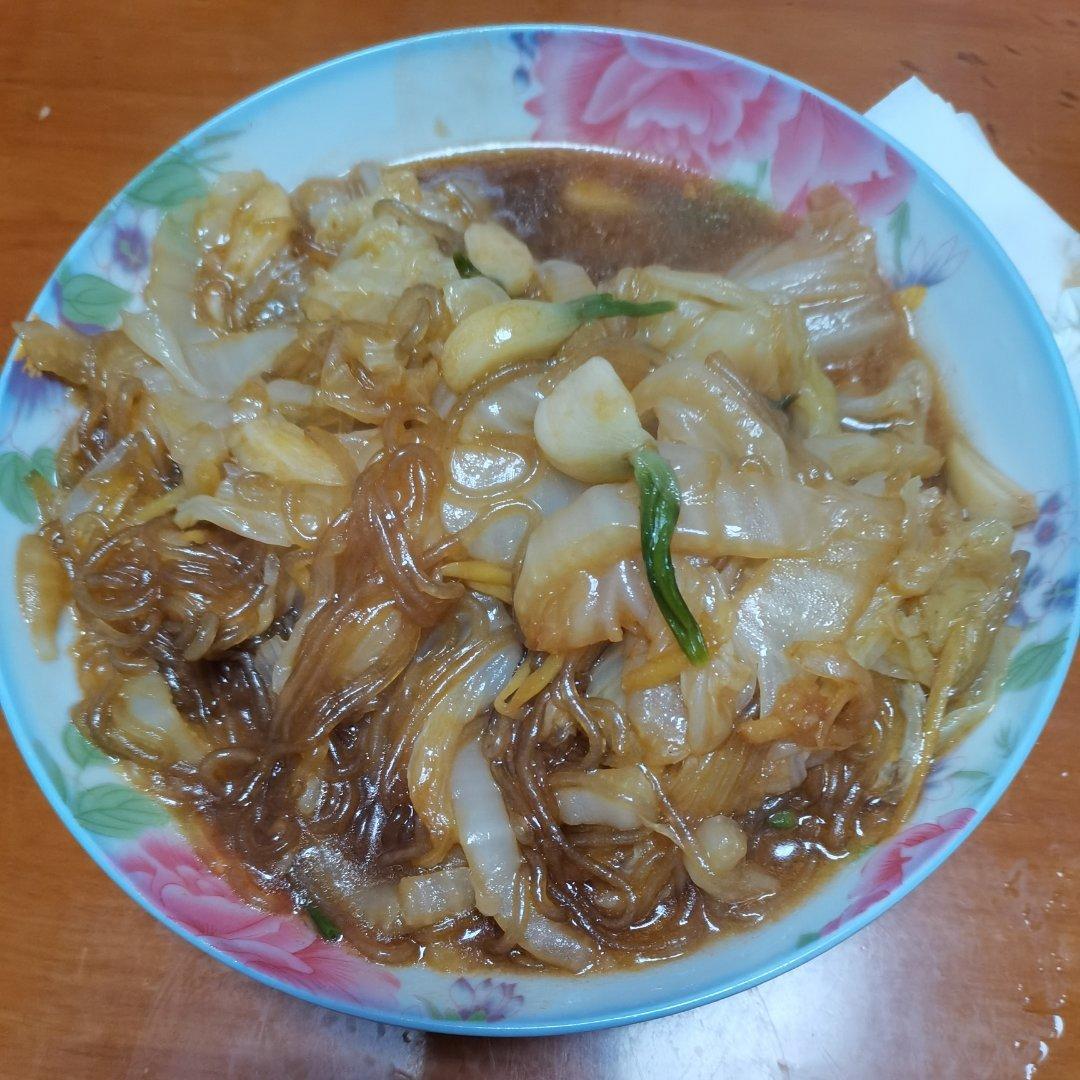 家常菜 白菜炖粉条 假装是大厨0839_k1yc做的白菜炖粉条