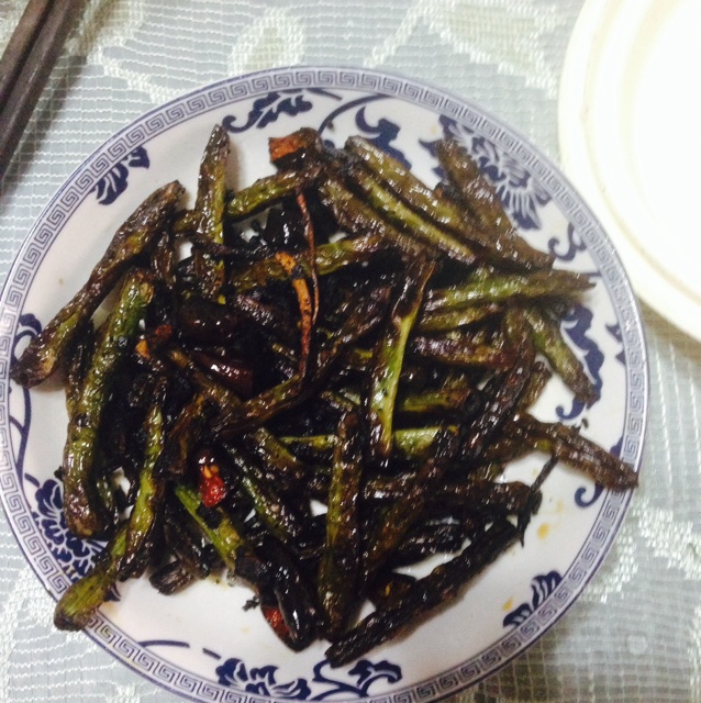 干煸四季豆