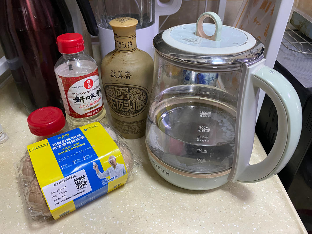 味增汤【养生壶食谱11月】