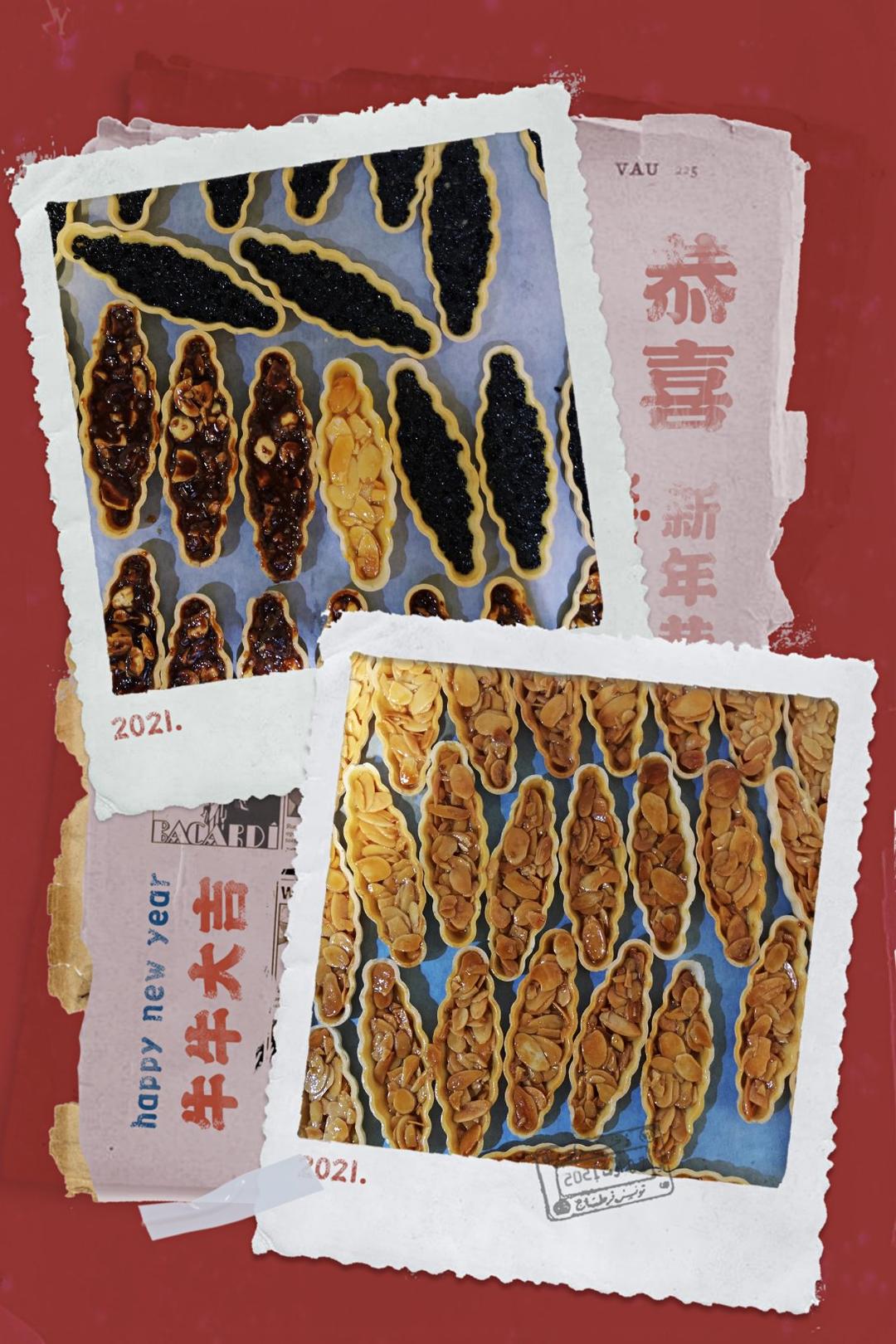 视频🚢一次搞定3种口味｜焦糖坚果糯米船｜不测温，不冷冻｜低糖｜简单｜0难度