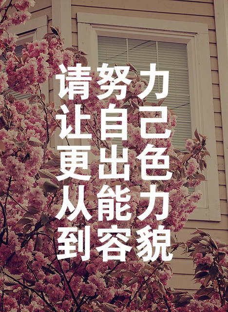 学宏厨房
