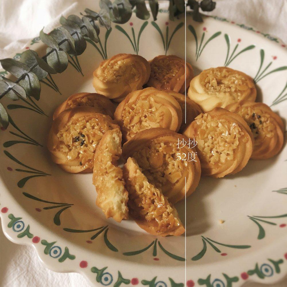 香香脆脆的——罗马盾牌饼干（视频菜谱）