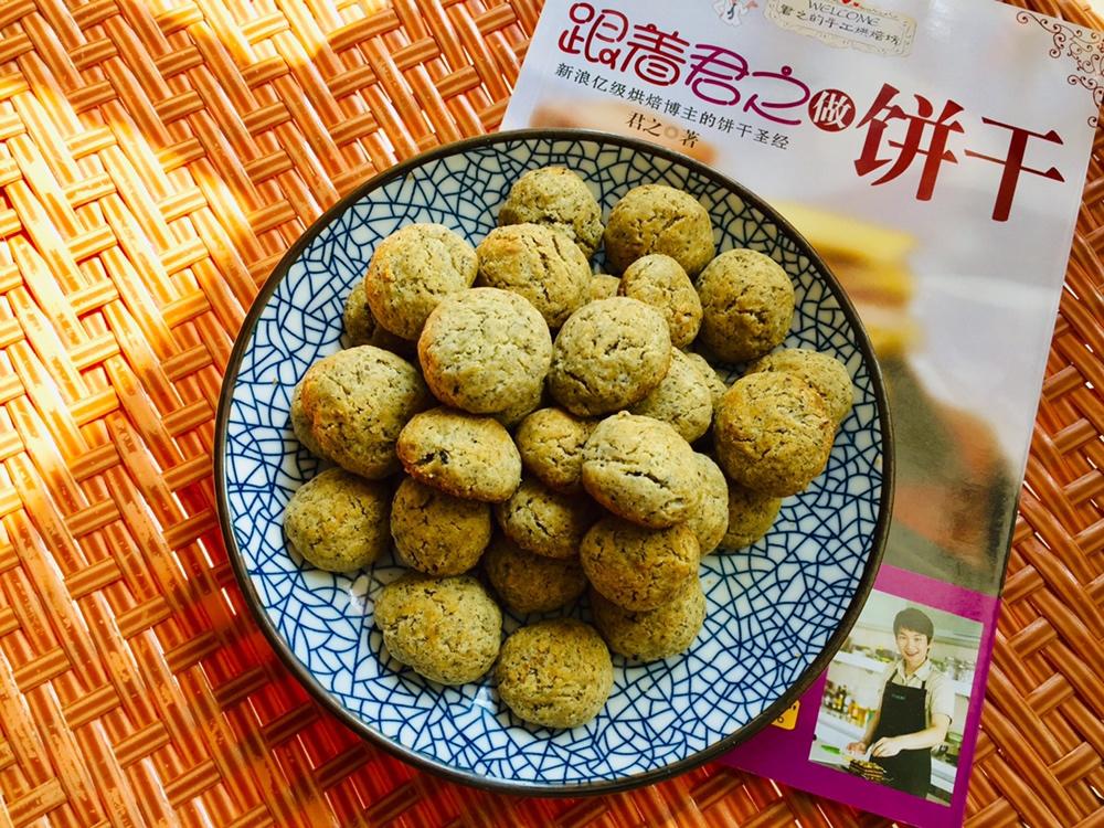 黑芝麻绣球华芙--快手小饼干