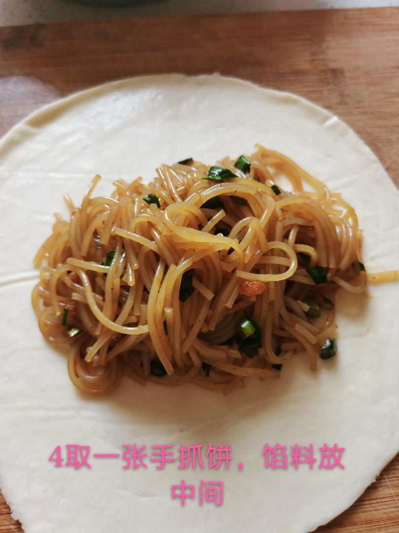 花式手抓饼系列的做法 步骤4