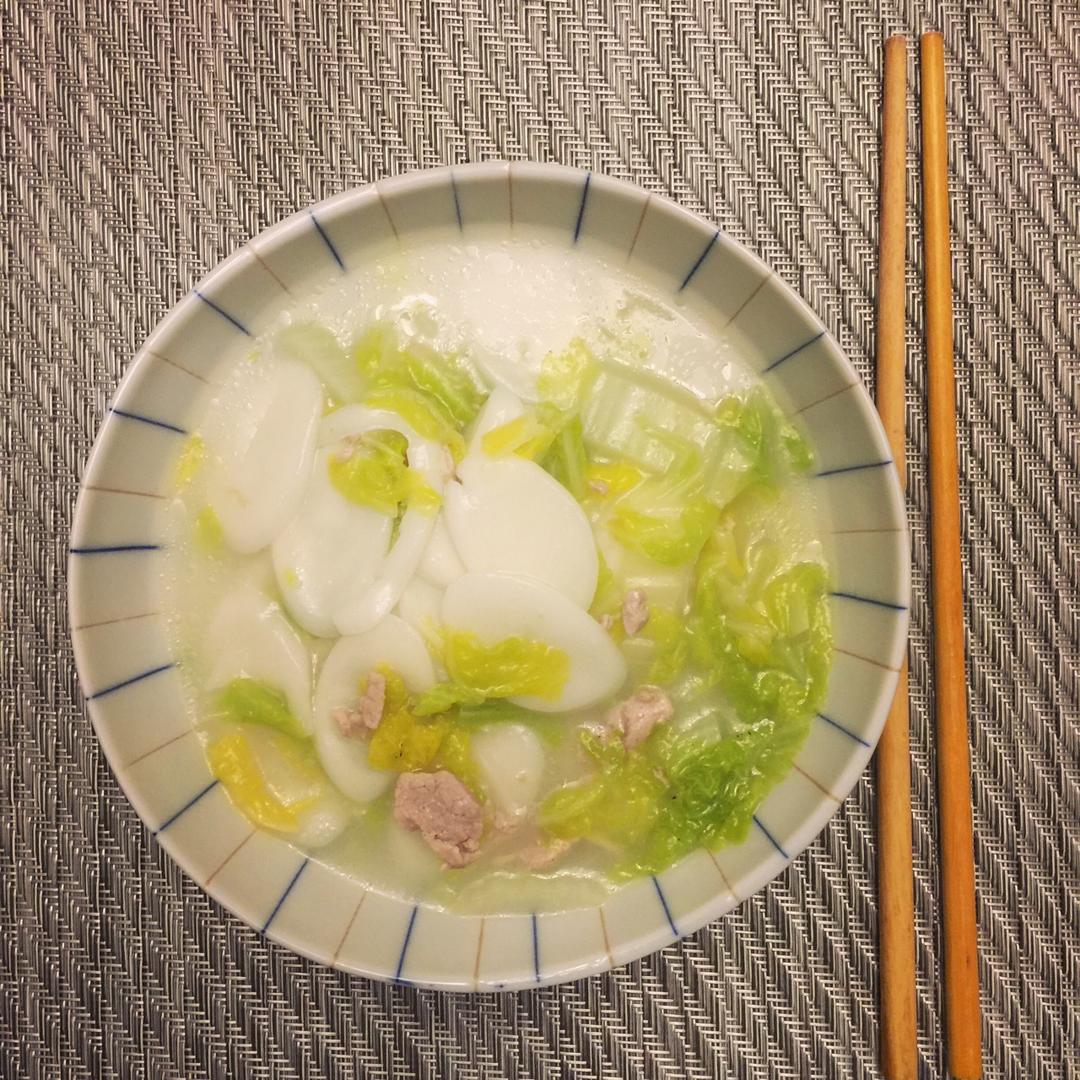 黄芽菜肉丝年糕汤