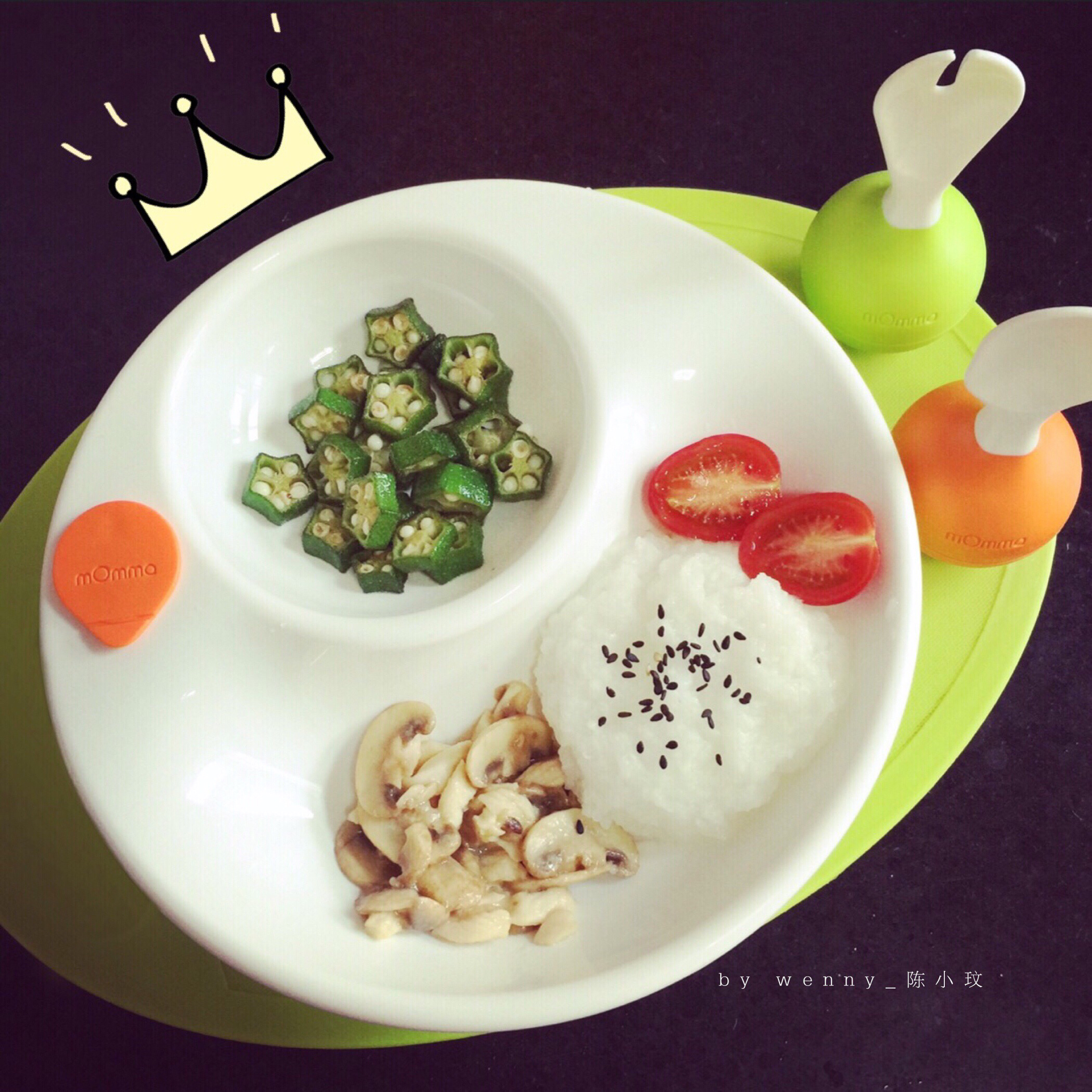 nick的小饭桌--宝宝的各种点心、饭