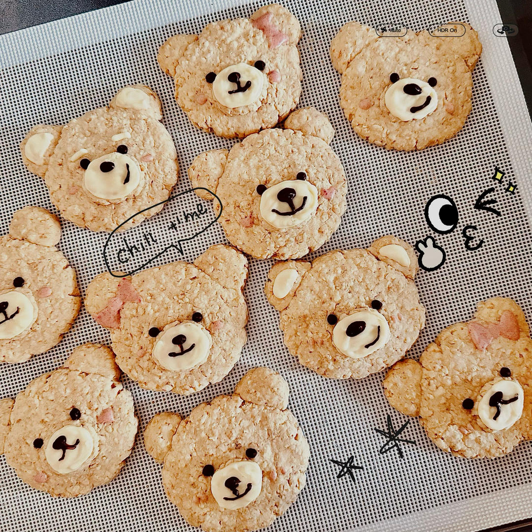 燕麦小熊曲奇🐻的做法