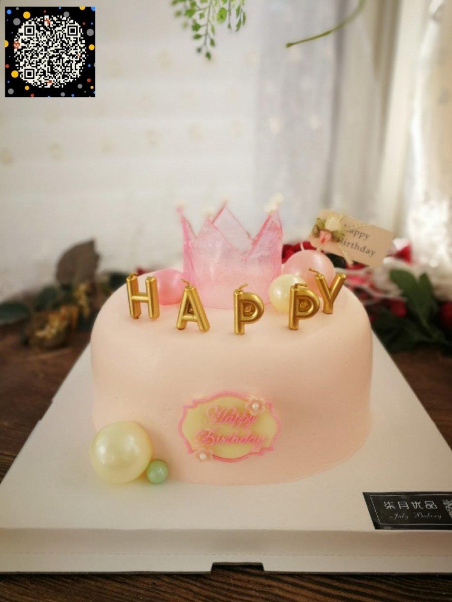 （视频）艾素糖皇冠做法