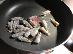 鲜虾鲍鱼粥的做法 步骤10
