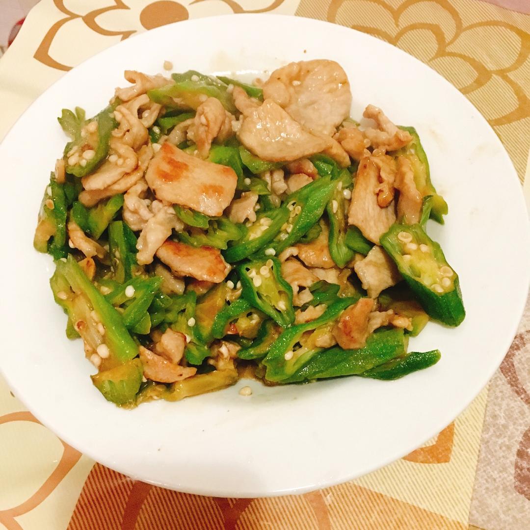 秋葵炒肉