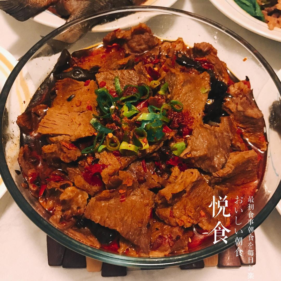 水煮牛肉 (正宗川味家常)