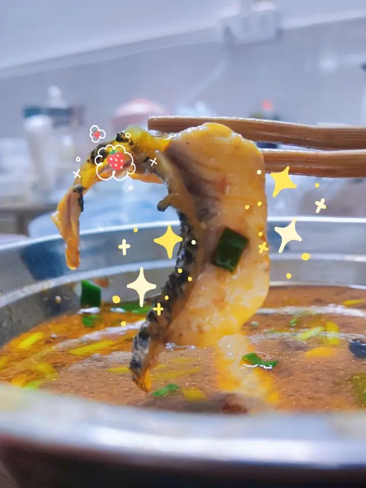 水煮鱼片