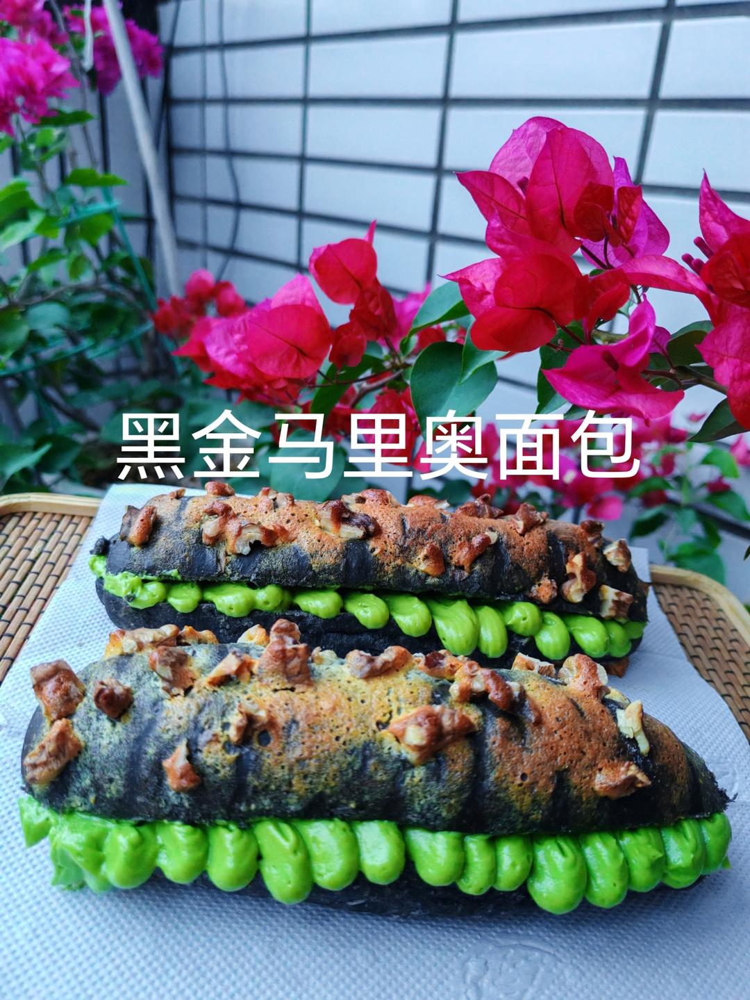 几十块一个的【开心果黑金马里奥】