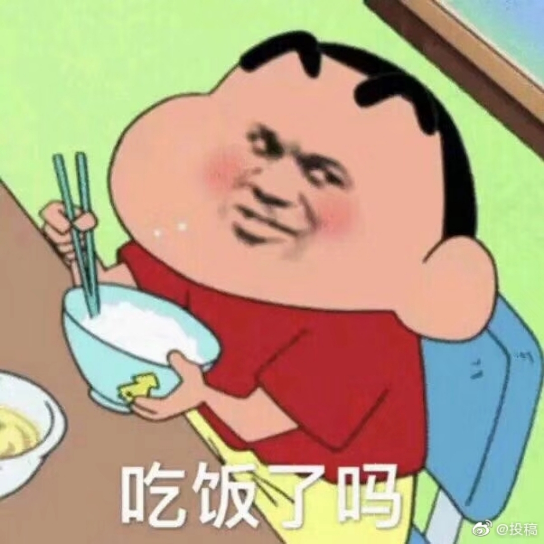 CC大暖男的厨房