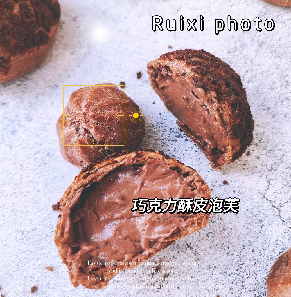 料理—全蛋版巧克力卡士达酱的做法