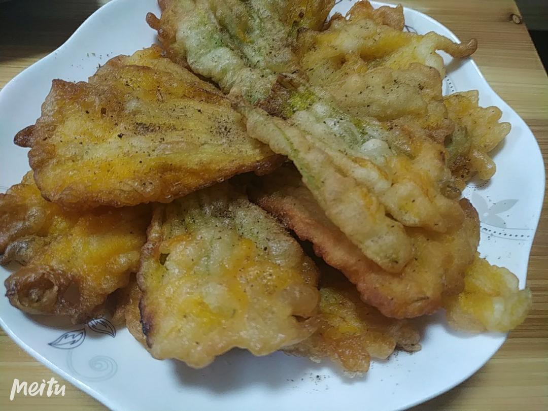 酥炸南瓜花