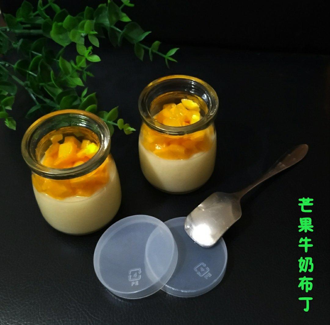 芒果布丁
