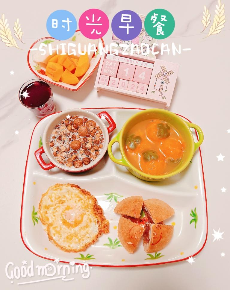 小学生简单早餐