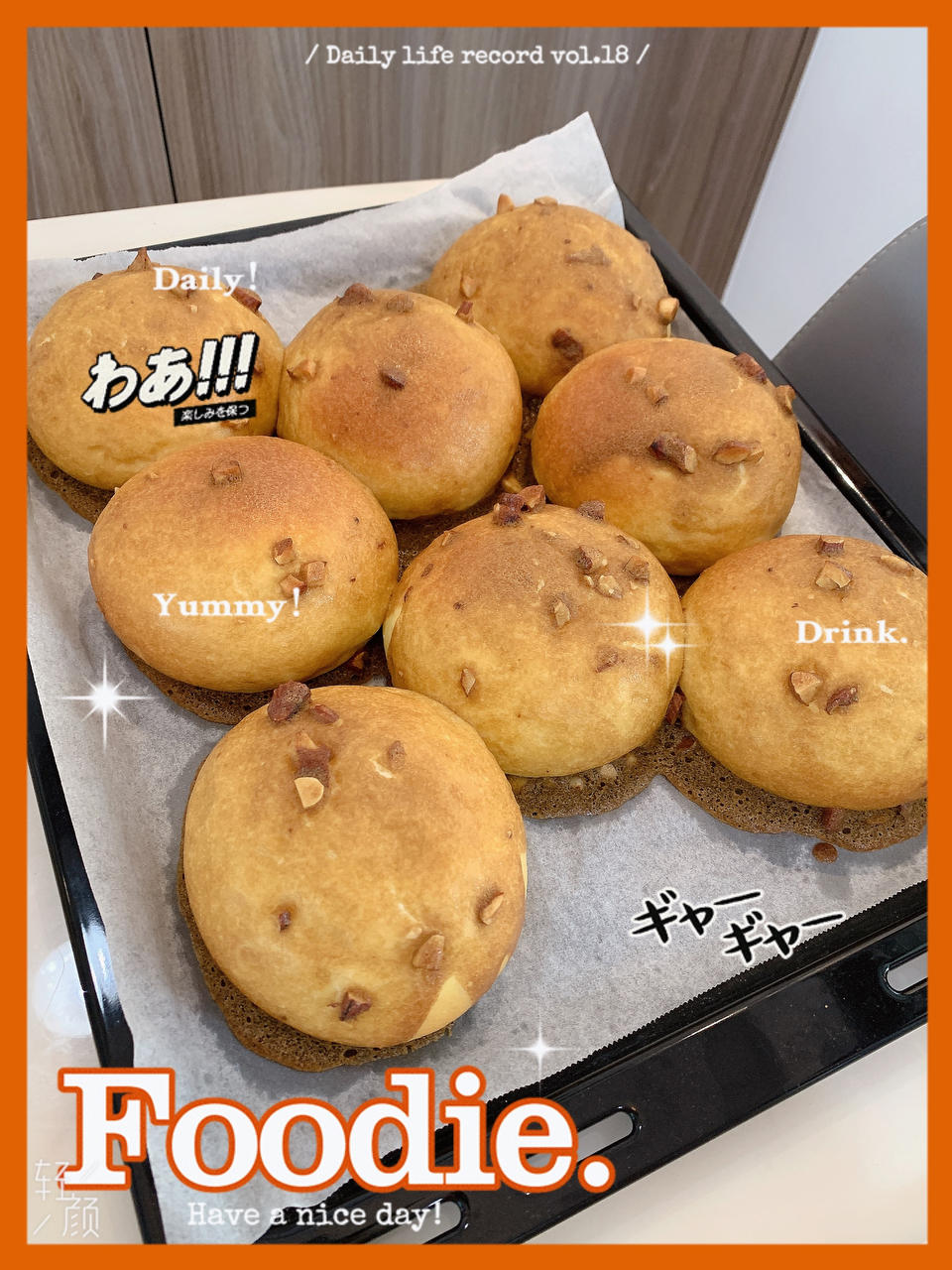 咖啡墨西哥面包