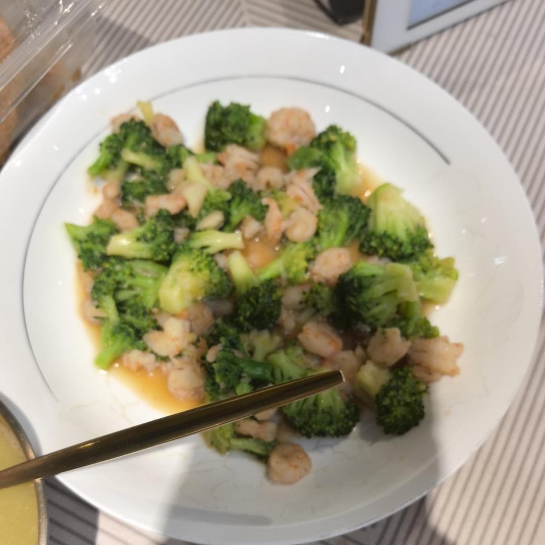 虾仁炒西兰花