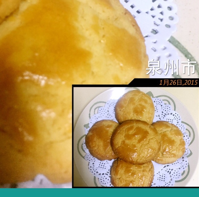 宫廷桃酥