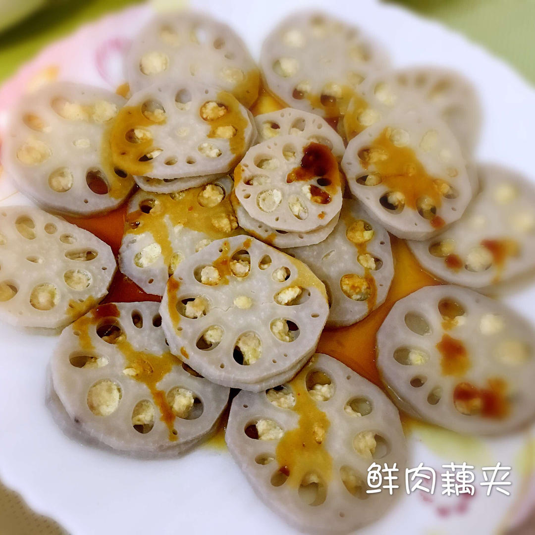 蒸藕夹