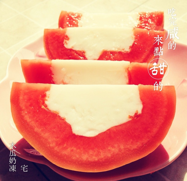 木瓜奶冻