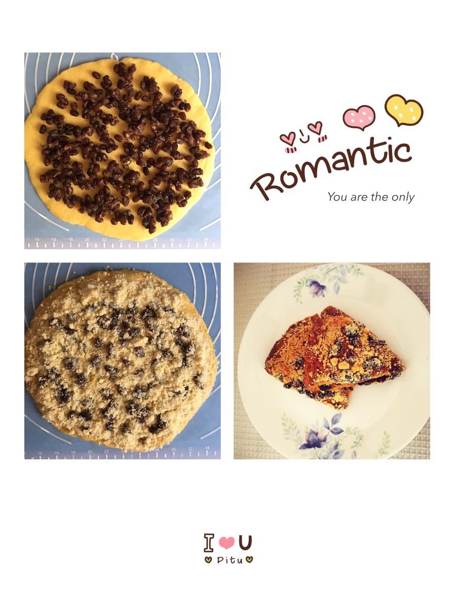 仿星巴克 蜜红豆司康