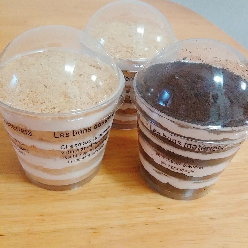 简单的木糠杯