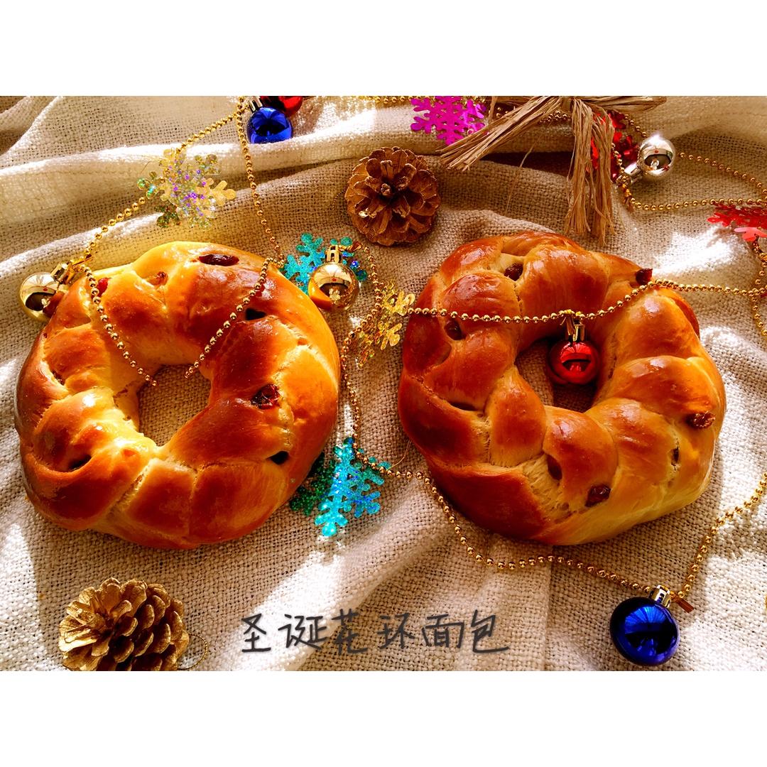 炼奶圣诞花环面包