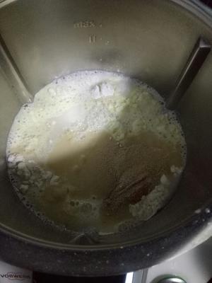 椰子油红豆沙面包卷的做法 步骤1