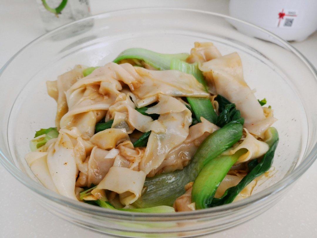 饺子皮油泼面