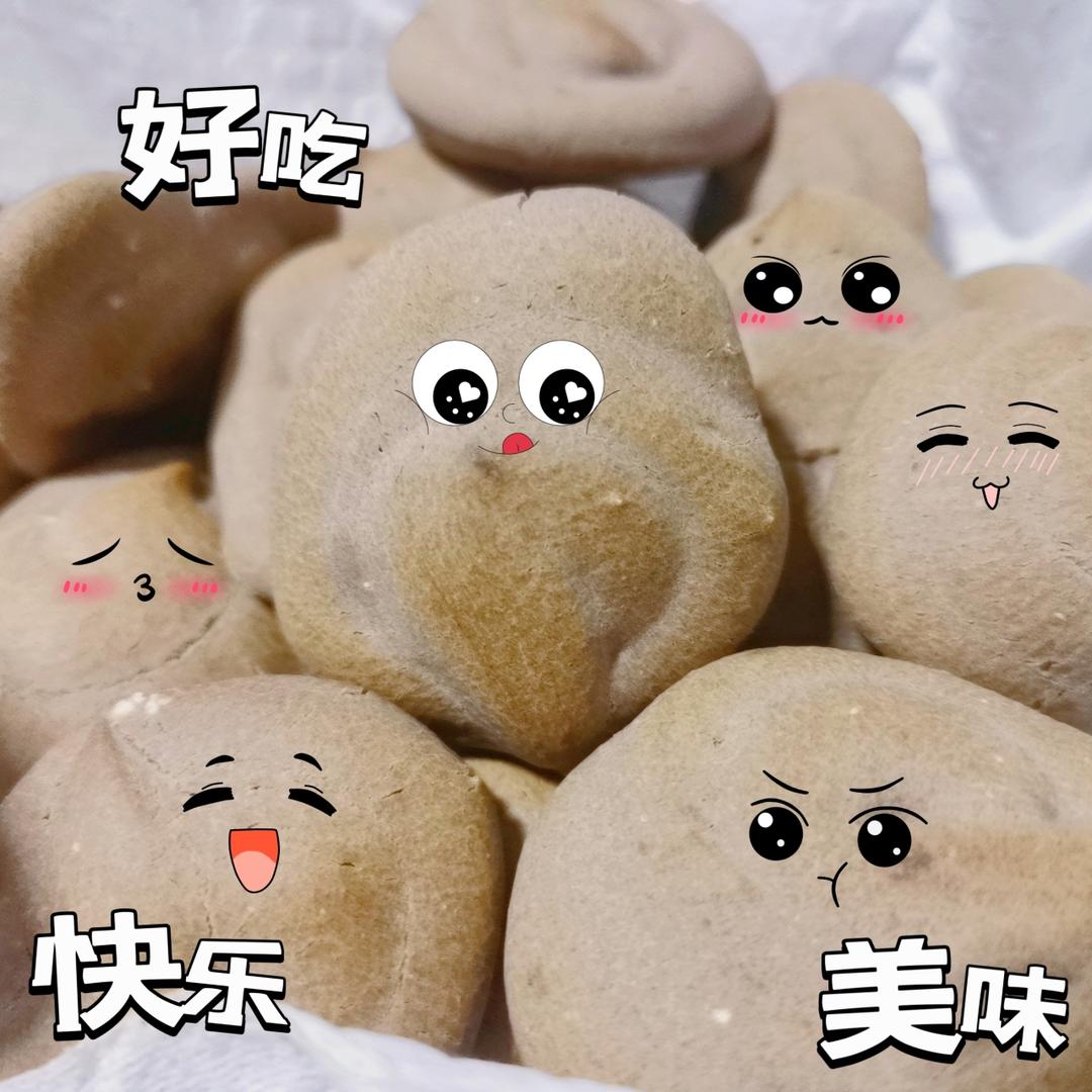 巧克力麻薯🍫烤箱糯米粉版｜巧克力味糯叽叽