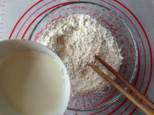 蔓越莓淡奶油软面包的做法 步骤3