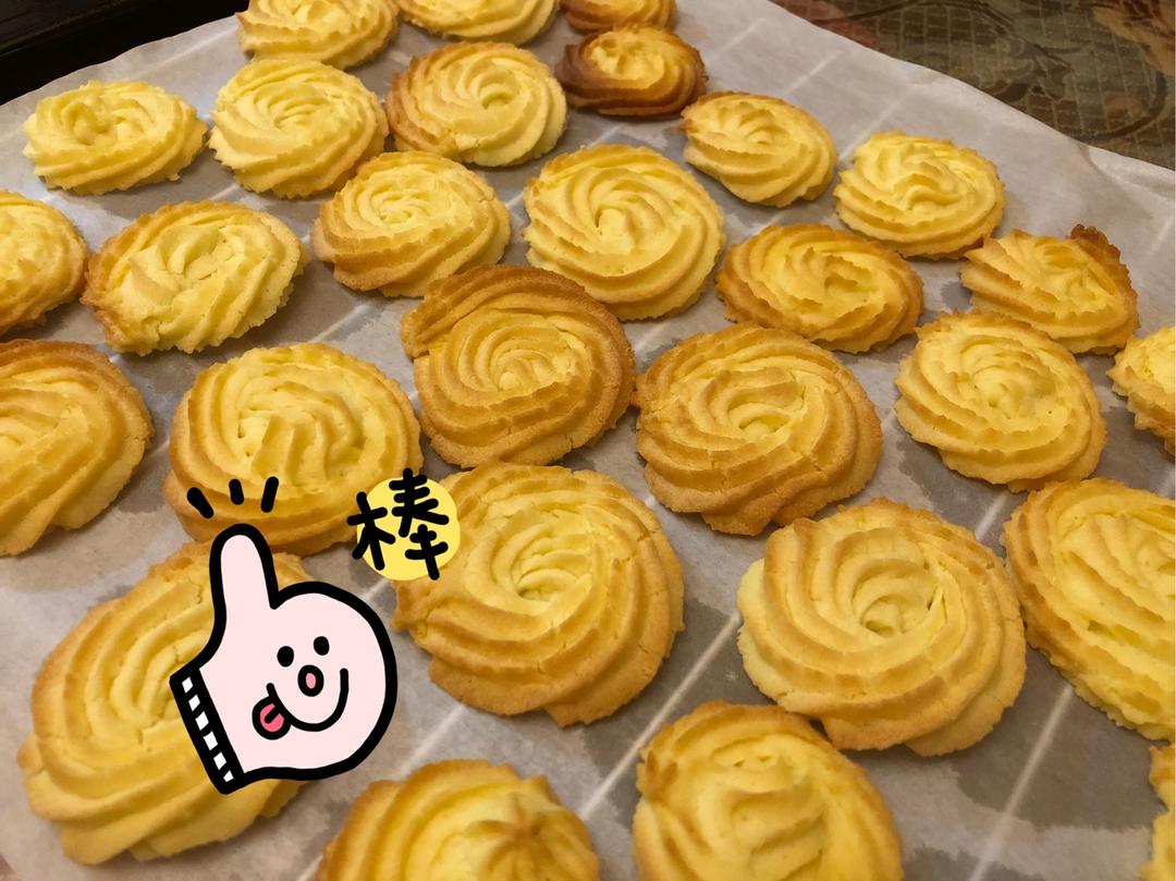 黄油曲奇（绝对成功的经验分享）