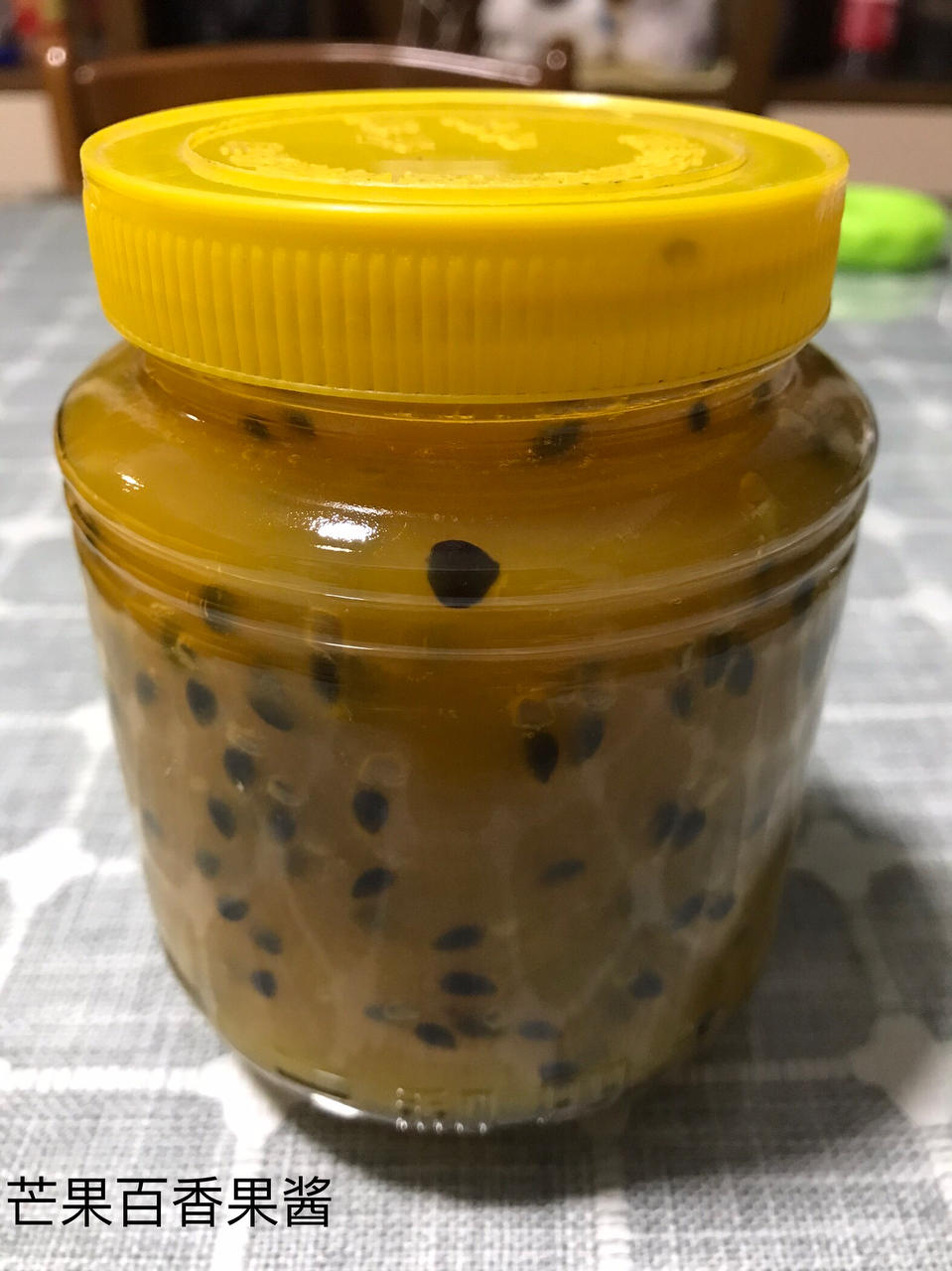 百香果香芒果酱