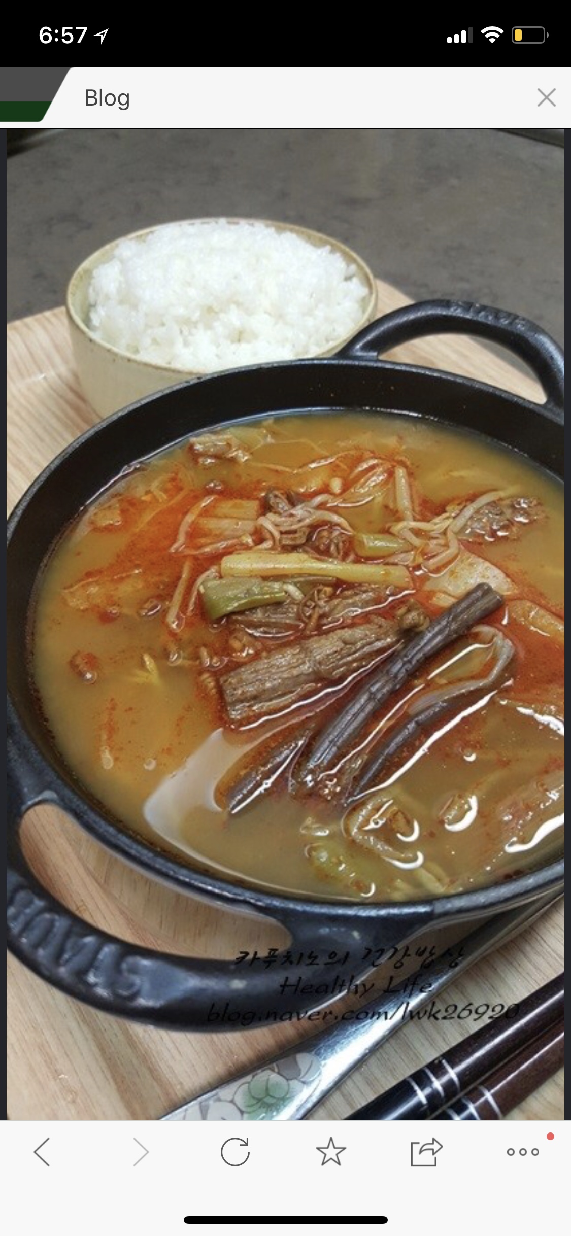 韩国辣牛肉丝汤육게장的做法