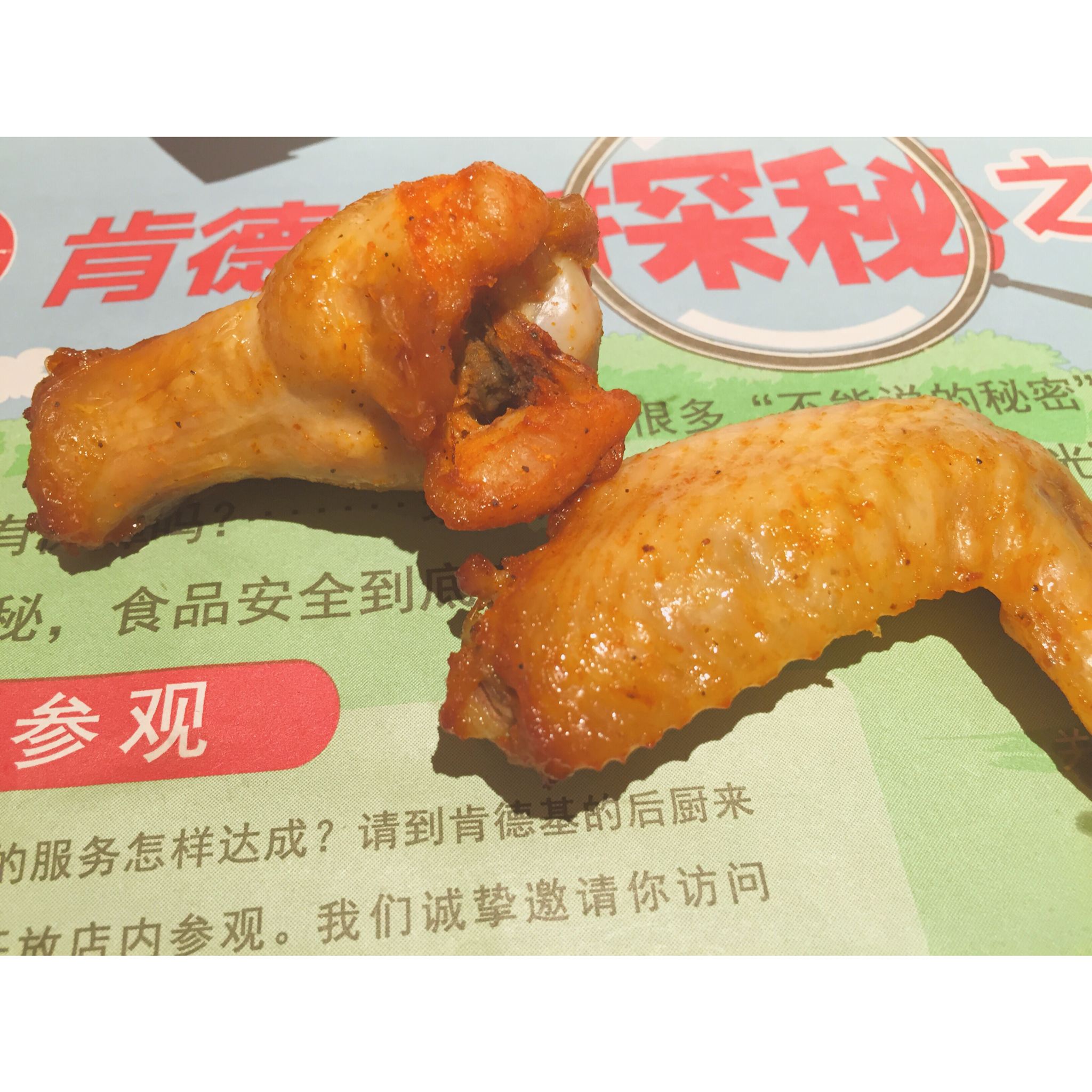 能量积累www