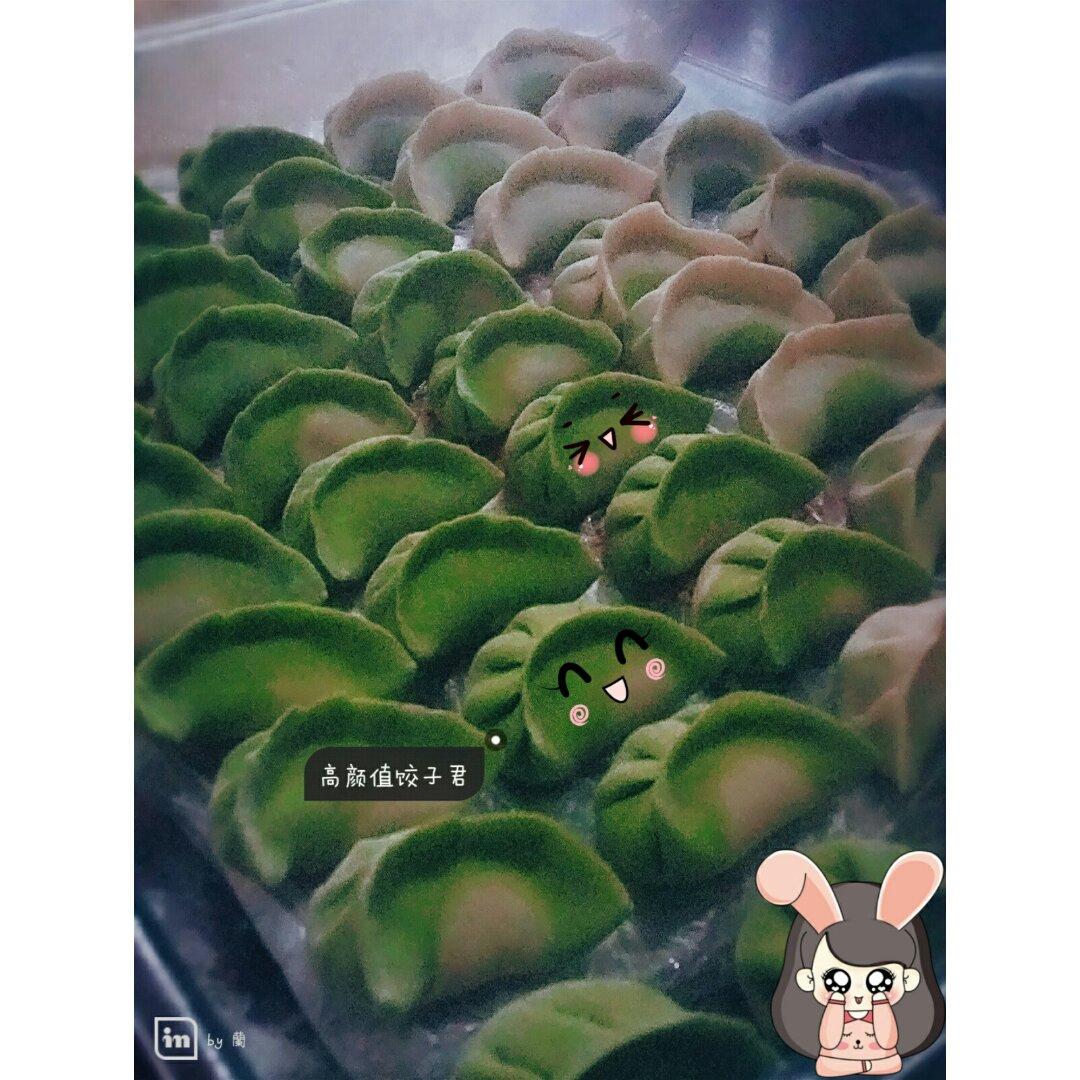 白菜水饺
