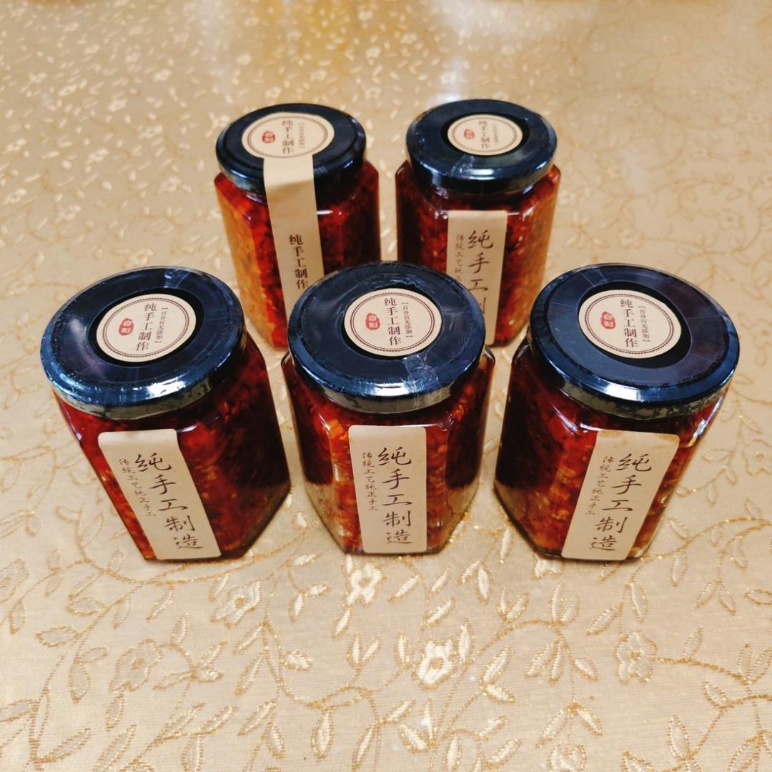 美味辣椒酱