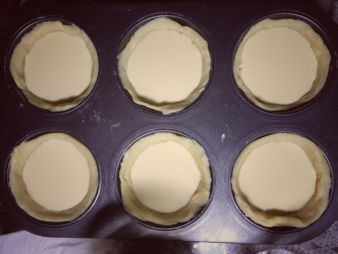 蛋挞 Egg Tart