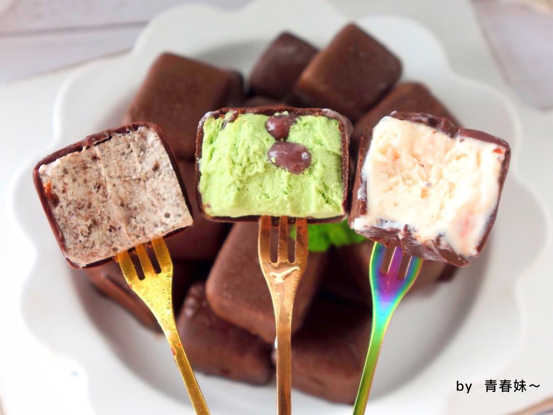 自制八次方脆皮酸奶雪糕（一次做三种口味的做法）(16)