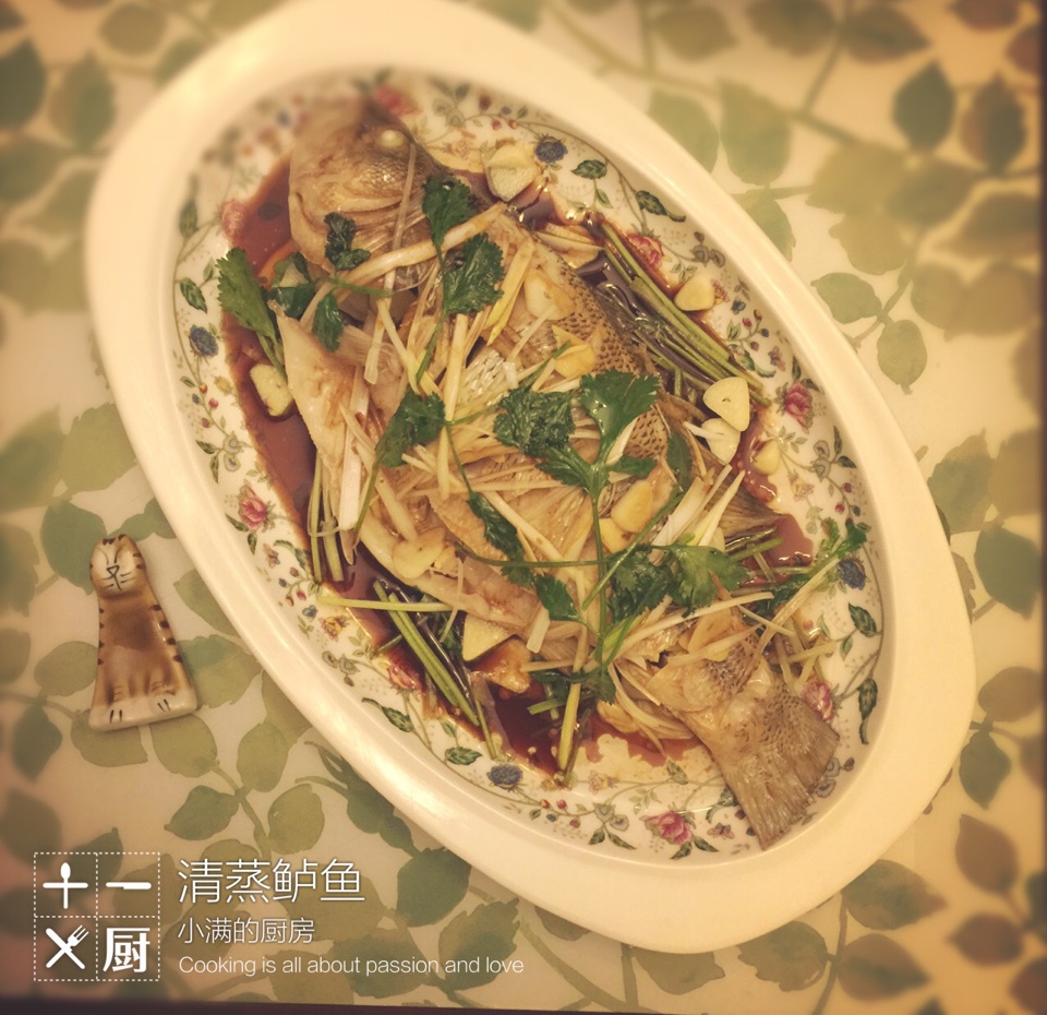 清蒸鲈鱼
