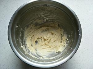 抹茶豆沙一口酥的做法 步骤2