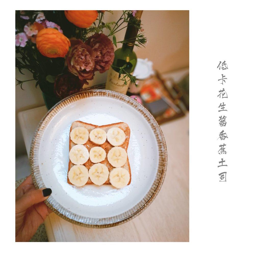 七分饱减脂餐（会吃才会瘦，60天甩20斤）